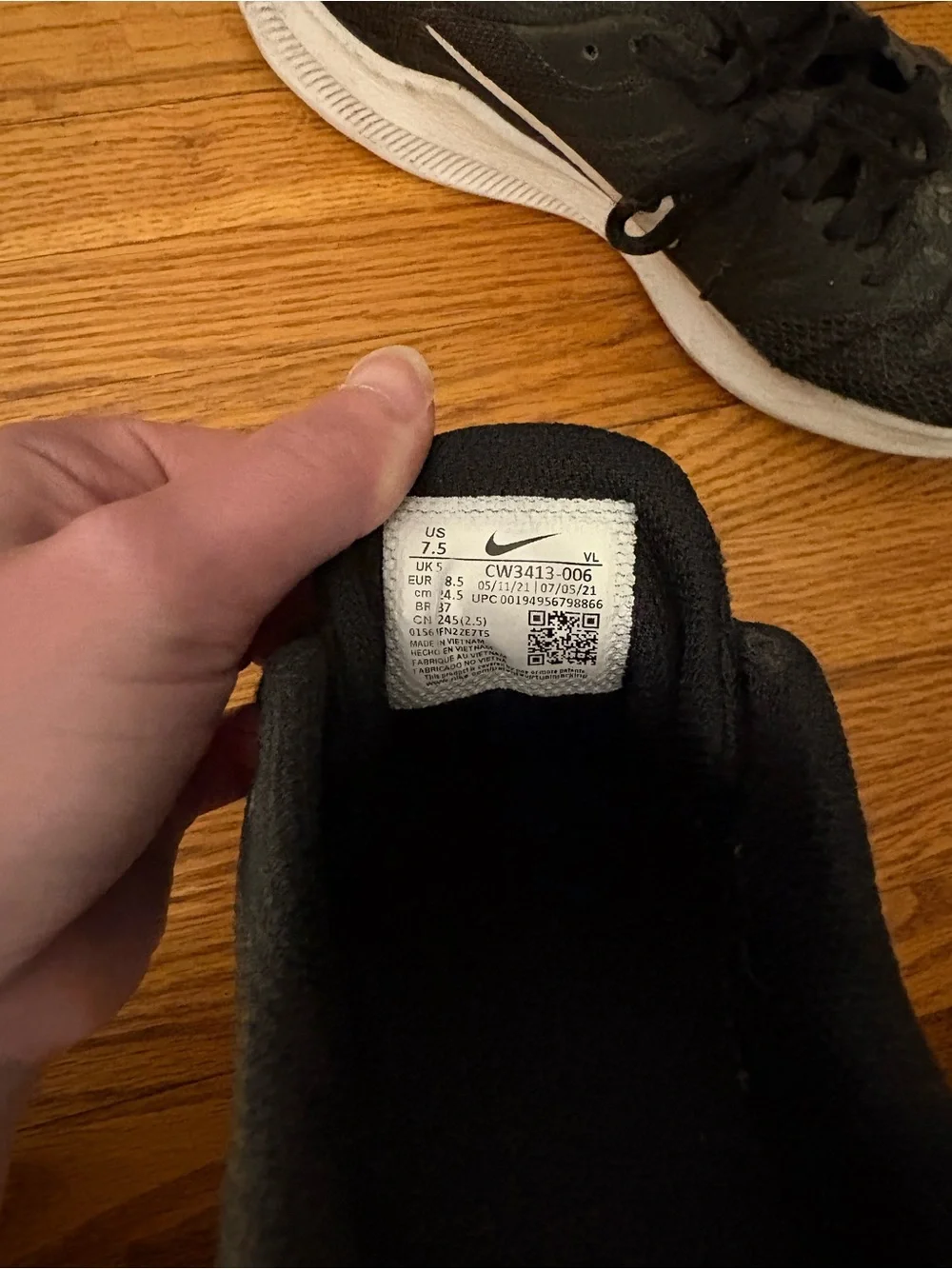 Black Nike Sneakers Size 7.5